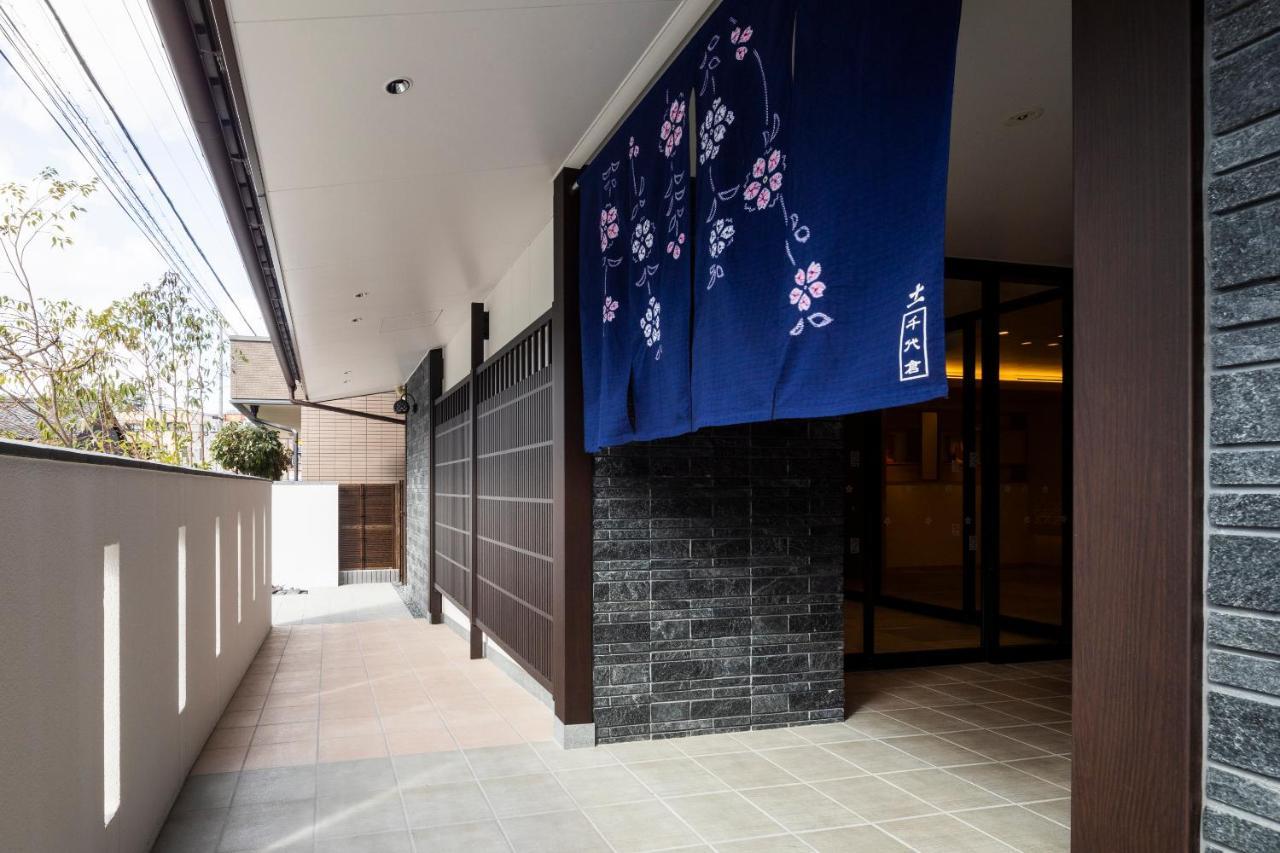 Grand Base -Nagoya Chiyokura- Hotel Buitenkant foto